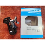 SHIMANO DEORE M4120 RD