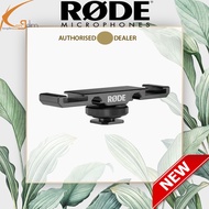 Rode DCS-1 Dual Cold Shoe Mount