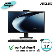 คอมออลอินวัน ASUS V400 AiO V470VAK-BPE051WA ขนาด 27 นิ้ว (V470VAK-BPE051WA) ประกันศูนย์