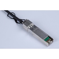 Compatible with Weiliantong Mega Cable SFP+DAC High-Speed Cable 10G Cable Straight Cable 1m/2m/3m/5m