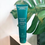 Aveda Botanical Repair Strengthening Leave-In Treatment 100ml (ป้ายไทย)