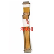 Copy For Tamron 17-70mm F2.8 B070 (For Sony E Mount) Lens AF Focus Flex Cable Flexible FPC 17-70 2.8