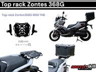 แร็คท้าย Zontes 368G / Top Rack Zontes 368G