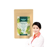 NatureMax家倍健_花蓮無毒山苦瓜原片茶包(10包)