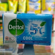 DETTOL COOL BAR SOAP 100 GRAM / SABUN MANDI DETTOL COOL 100GRAM