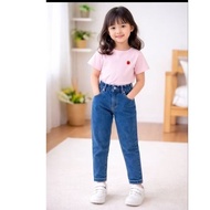 Long jeans for girls under 22kg