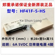 FreeShipping100%NewOriginal HF41F 5-HS 12-HS 24-HS HF41F-12-HST HF41F-24-HST 6A 5V 12V 24VDC Power R