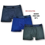 SELUAR PENDEK BOXER LELAKI SIZE BESAR DARI SIZE 3XL HINGGA 7XL /  MEN BOXER PLUS SIZE SIZE 3XL7XL RM