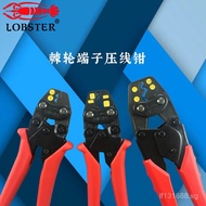 15A Xia Brand2MA/Ratchet AK-1MA Bare Terminal   Crimping Pliers /Japan19A/LOBSTER Crimping Pliers JM