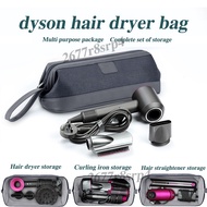 🔥SG READY STOCK🔥dyson hair dryer bag Dyson Hair Dryer Storage Bag Hair Dryer Accessories Storage Bag