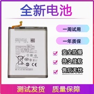 Suitable for Samsung GalaxyA31 Battery A31S/A315 Mobile Phone Battery A31 Large Capacity Electric Bo