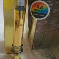 The Saem Gold Snail Wrinkle Plumper 10ml
黃金蝸牛抗皺精華筆