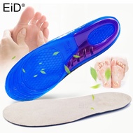 EiD Plus size 48 Yard Silicon Gel Insoles Foot Care For Plantar Fasciitis Heel Spur Running Sport Insoles Shock Absorption Pads