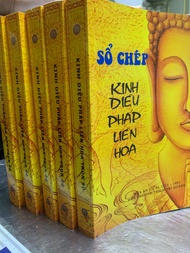 VỞ A4 LÒ XO - SỔ TAY CHÉP KINH CHỮ MỜ CAO CẤP DIỆU PHÁP LIÊN HOA DÀY 400 TRANG - HT THÍCH TRÍ QUẢNG