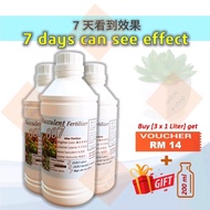 🔥007 Baja Sukulen 1L Organik Cecair💥 Booster Vitamin Air Untuk Tanaman 多肉肥水肥料 Liquid Fertilizer For 