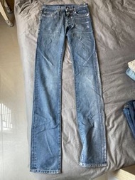 Dior Silver Wax Jeans 28