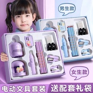 Set Cartoon Kindergarten Gift Supplies Gifts Electric Creative Learning Primary School Students Stat