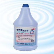 【鵝媽媽清潔用品】漂白水 【3800cc】~漂白、殺菌、除臭一次完成  新冠肺炎、A型流感、腺病毒、腸病毒、腸胃炎、流感