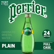Perrier - [原箱] [法國直送] Perrier 巴黎純天然有氣礦泉水 - 玻璃樽裝 #有汽 #汽水 #溝酒