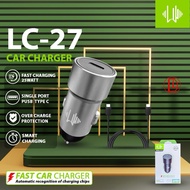 LW LC-27 25W Car Charger Saver (Support Smart Charging)