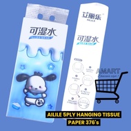 AILILE 5PLY HANGING TISSUE PAPER 376's