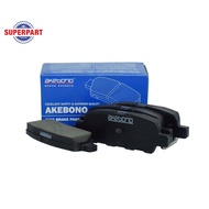 ผ้าดิสเบรคหลัง TEANA ปี 03-08 J31 AKEBONO ดิส (AN-654WK) (สินค้าจะได้รับตามรูปภาพ)