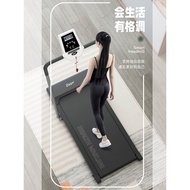 （IN STOCK）Official Flagship Store College Student Treadmill Household Electric Smart Foldable Family Small Fan