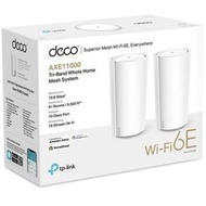 TP-Link Deco XE200 AXE11000全屋覆蓋網狀Mesh WiFi6E無線路由器