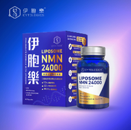 CYTOLOGICS 伊胞樂 β-NMN 24000 黄金逆齡再生膠囊 (60粒)