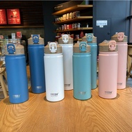 Tyeso 304 Stainless Steel Thermos Tumbler Bottle With Straw Starbucks Macaron Mug Cup Vacuum Water Bottle Cool Ice Gift