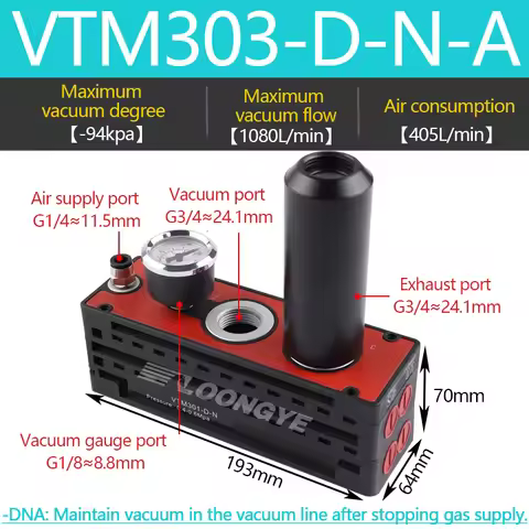 LOONGYE VTM Multistage Vacuum Generator VTM301-DN Large Flow Suction AM AMC PM Negative Pressure Vac