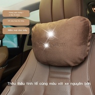 (New Date) Mercedes-Benz S-Class Car Headrest Maybach E300L/C260L/GLE/GLC/GLB/EQE Neck Pillow th