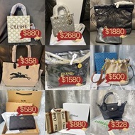 訂購2️⃣星期‼️ 聖誕清貨大減價 Celine 老花 mini tote 托特包 Lady Dior 經典款戴妃包手袋 Chanel 香奈兒 22bag 垃圾袋 全黑 黑字黑帶 Longchamp 