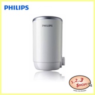 PHILIPS WP3922/00 On-Tap Water Purifier Filter Cartridge for WP3812/00