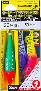 DUEL Ready-to-Use Easy Squid Fishing Set ST Easy Squid Metal 2 Branches SL Easy Slim 3.1 inches (80 