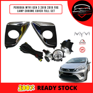 PERODUA MYVI GEN 3 2018 2019 FOG LAMP CHROME COVER FULL SET