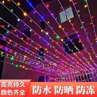 Light led Atmosphere Waterproof Night Market Light Color Light Outdoor Flashing Decoration String Gy