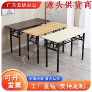 Folding Long Table Training Table Conference Table Table Computer Table Study Table Simple Table Des