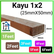 Kayu Kilang 1x2 lndustrial Wood / Kayu Melanti / Batang Kayu 25mm x 50mm (1 x 2)