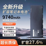 Suitable for Dell XPS13-9343 9350 9360 P54G JD25G 90V7W PW23Y Battery