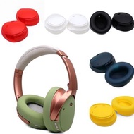 耳機套 矽膠套Bose Quietcomfort 35 II Headset Silicon Cover