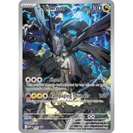 PTCG N's Zekrom MEP031 Pokemon Promo
