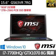 泓鼎科技電腦 ◎台北◎歡迎議價 MSI GS63-007【 i7-7700G/16G/1070~8G】【含稅+現貨】4K