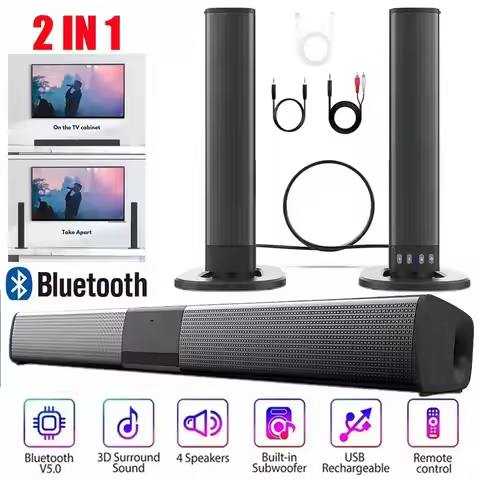 Bluetooth 5.0 Home TV Sound Bar 4 Speakers System Wireless Subwoofer 3D Surround 2 In 1 Detachable S