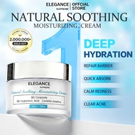 「Authentic 24hSHIP」ELEGANCE SUPREME 5D Ceramide +8D Hyaluronic Acid Hydrating Moisturizer | Deep Hyd