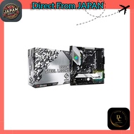 ASRock AMD Ryzen 5000 Series (Socket AM4) Compatible Micro ATX Motherboard with B550 Chipset 【Author