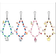 Kt Mobile Phone Lanyard, Old Friends Mobile Phone Lanyard