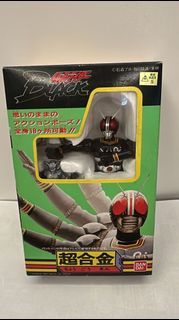 超合金  幪面超人 假面騎士 黑日 BLACK  KAMEN RIDER BLACK 黑日 BLACK 南光太郎 合金