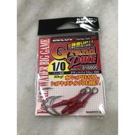 DECOY Grand PIKE DJ-100