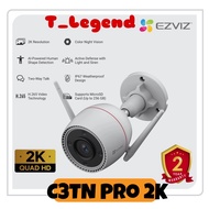 Ezviz Outdoor IP Camera OutPro C3TN 2K - Color Night Vision, IP67, Two-Way Talk